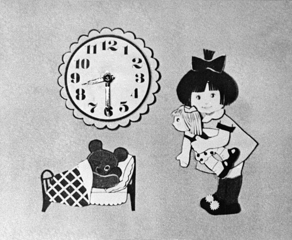 Вся правда о снах: топ-20 малоизвестных фактов о сновидениях Вся правда о снах: топ-20 малоизвестных фактов о сновидениях - Sputnik Грузия