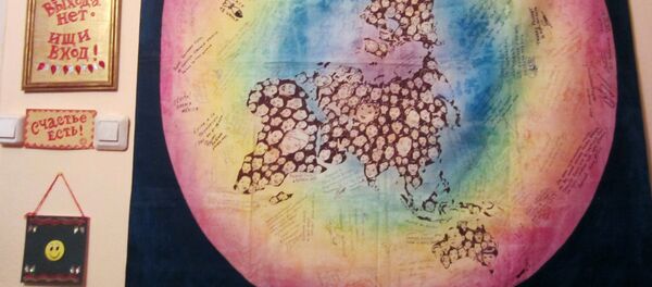 Музей Счастья в Новосибирске Музей Счастья в Новосибирске - Sputnik Грузия