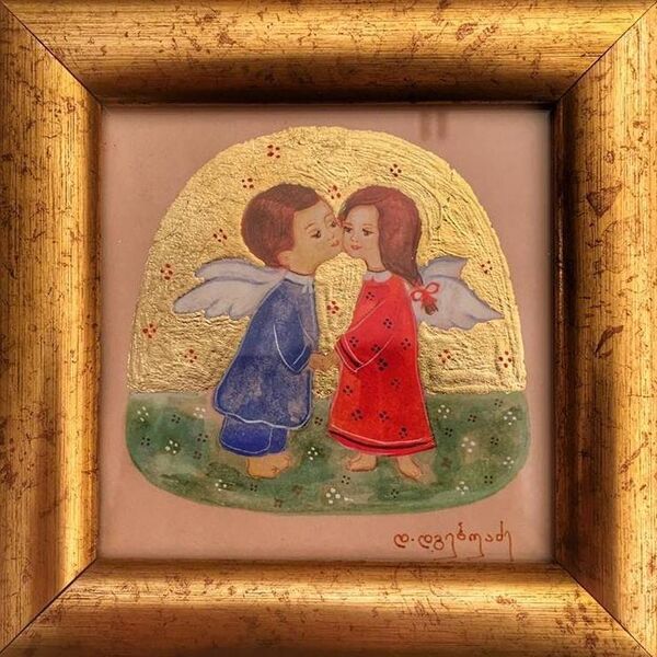 დეა დგებუაძის ნაშრომი დეა დგებუაძის ნაშრომი - Sputnik საქართველო