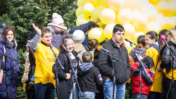 Мероприятие в парке Рике для детей с синдромом Дауна - Sputnik Грузия