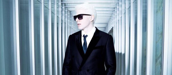 ბერა ივანიშვილი - Sputnik საქართველო