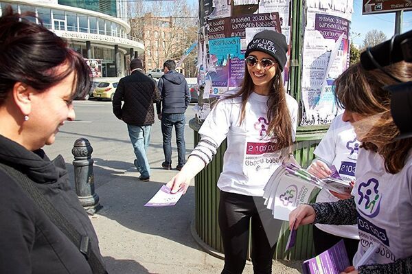 თბილისში აქცია პაციენტის უფლებების ცხელი ხაზი გაიმართა - Sputnik საქართველო