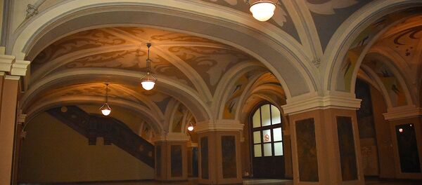 რუსთაველის თეატრი რუსთაველის თეატრი - Sputnik საქართველო