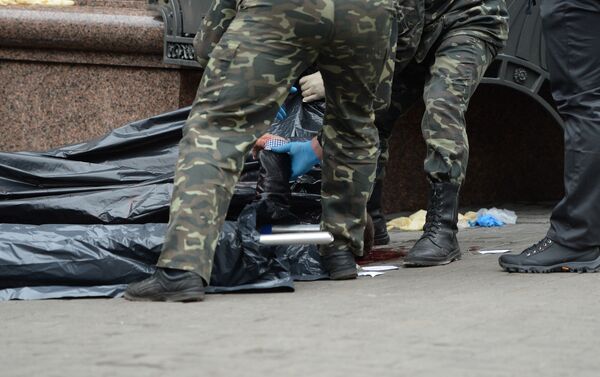 На месте убийства в центре Киева бывшего депутата Госдумы РФ Дениса Вороненкова - Sputnik Грузия