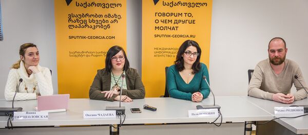 Экспериментальный театр Tilde - Sputnik Грузия