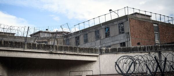 მკაცრი რეჟიმის ციხე მკაცრი რეჟიმის ციხე - Sputnik საქართველო