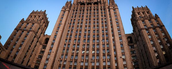 რუსეთის საგარეო საქმეთა სამინისტროს შენობა - Sputnik საქართველო