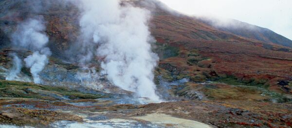 Вулкан Хребет Камбальный Вулкан Хребет Камбальный - Sputnik Грузия