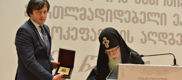 Глава парламента Грузии Ираклий Кобахидзе и Католикос-Патриарх всея Грузии Илия II Глава парламента Грузии Ираклий Кобахидзе и Католикос-Патриарх всея Грузии Илия II - Sputnik Грузия