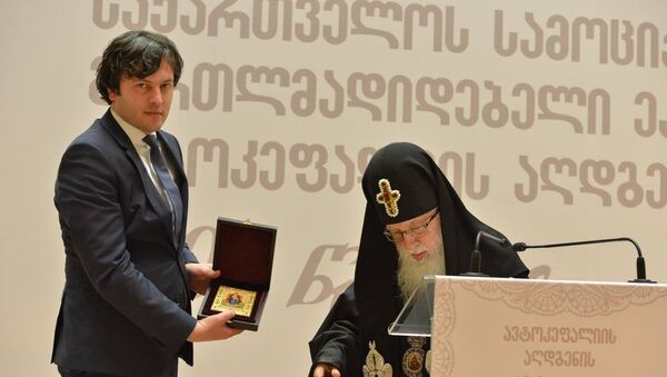 Глава парламента Грузии Ираклий Кобахидзе и Католикос-Патриарх всея Грузии Илия II - Sputnik Грузия