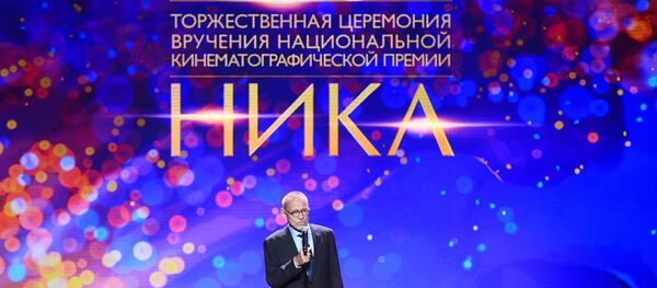 ქართულმა ფილმმა სხვისი სახლი რუსული კინოპრემია ნიკა მიიღო ქართულმა ფილმმა სხვისი სახლი რუსული კინოპრემია ნიკა მიიღო - Sputnik საქართველო