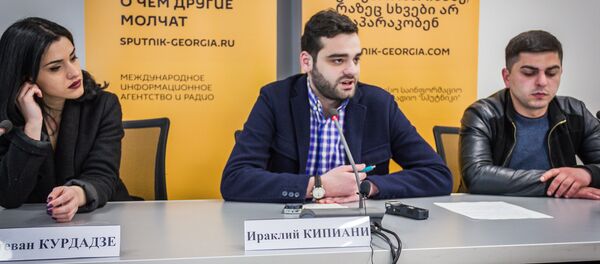 ირაკლი ყიფიანი ირაკლი ყიფიანი - Sputnik საქართველო