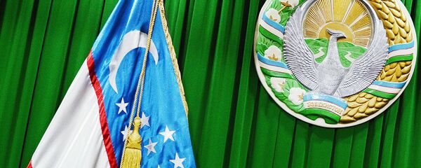 Флаг Узбекистана - Sputnik Грузия