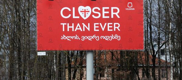 ახლოს, ვიდრე ოდესმე ახლოს, ვიდრე ოდესმე - Sputnik საქართველო