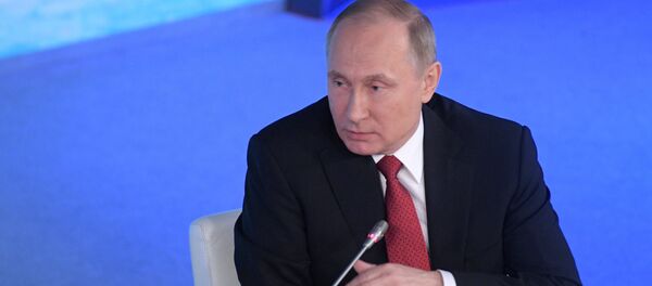 Президент РФ В. Путин посетил Международный арктический форум Арктика - территория диалога - Sputnik Грузия