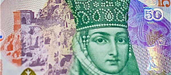 50 ლარი 50 ლარი - Sputnik საქართველო