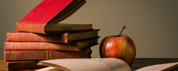 ლიტერატურა ლიტერატურა - Sputnik საქართველო