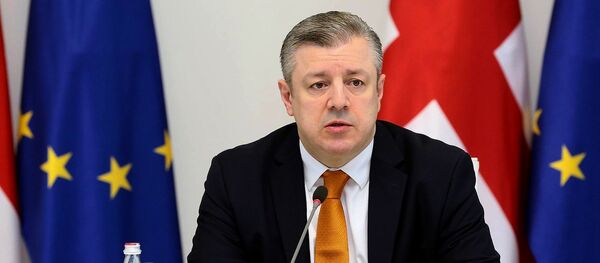 გიორგი კვირიკაშვილი გიორგი კვირიკაშვილი - Sputnik საქართველო