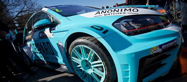 TCR IS 2017 - Sputnik Грузия