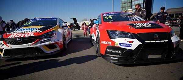 TCR IS 2017 - Sputnik საქართველო