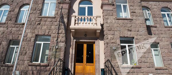 სომხეთის ცესკო - Sputnik საქართველო