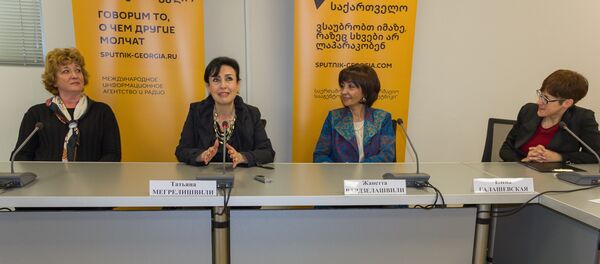 „ტოტალური კარნახი 2017 „ტოტალური კარნახი 2017 - Sputnik საქართველო