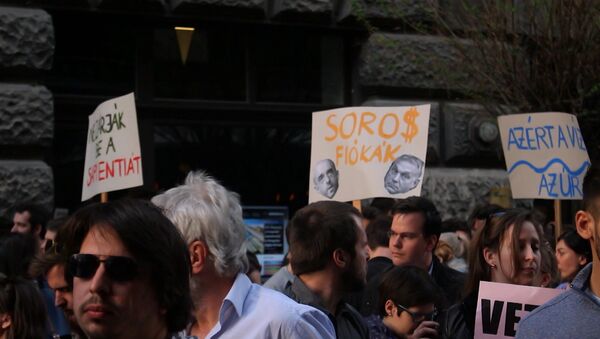 В Будапеште проходят акции протеста против закрытия Центрально-Европейского университета - Sputnik Грузия