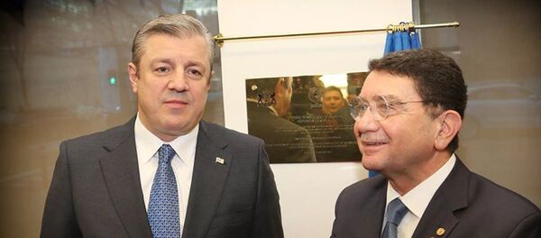 მადრიდში, UNWTO-ს სათავო ოფისში კვირიკაშვილის საპატიო დაფა გაჩნდა მადრიდში, UNWTO-ს სათავო ოფისში კვირიკაშვილის საპატიო დაფა გაჩნდა - Sputnik საქართველო