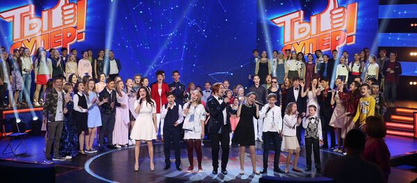 Ты супер! Ты супер! - Sputnik საქართველო