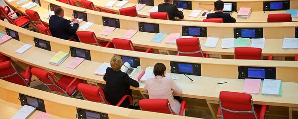 პარლამენტი პარლამენტი - Sputnik საქართველო