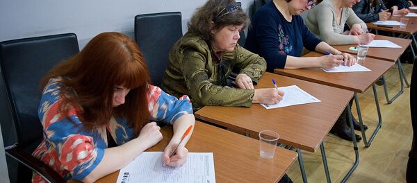 ტოტალური კარნახის მონაწილეები თბილისში 2017 წელს ტოტალური კარნახის მონაწილეები თბილისში 2017 წელს - Sputnik საქართველო