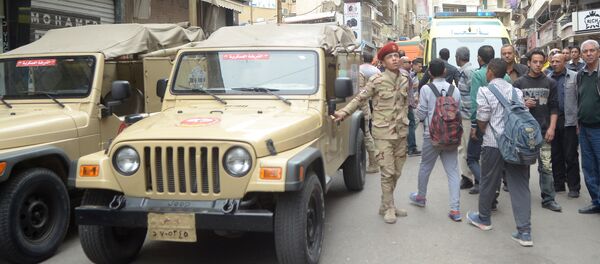 ეგვიპტე - Sputnik საქართველო