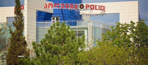 ვაკე-საბურთალოს პოლიციის სამმართველოს შენობა - Sputnik საქართველო