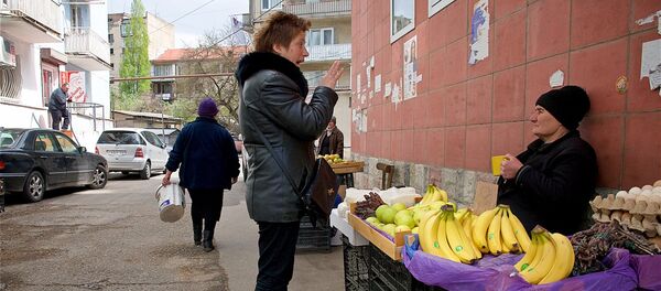 გარემოვაჭრე გარემოვაჭრე - Sputnik საქართველო