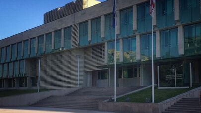 Служба государственной безопасности Грузии