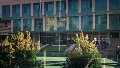 Служба государственной безопасности Грузии - СГБ