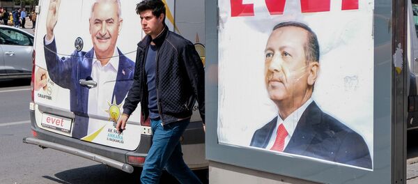 თურქეთი თურქეთი - Sputnik საქართველო