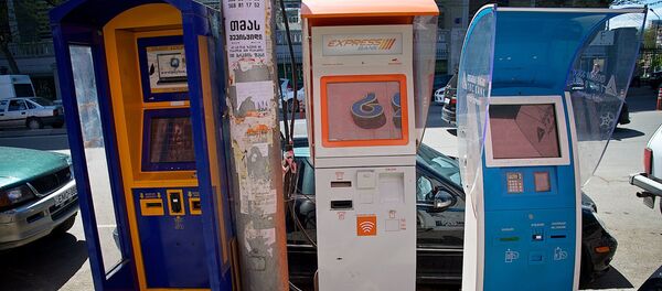 სწრაფი ჩარიცხვის აპარატი - Sputnik საქართველო