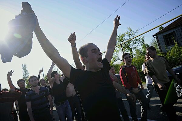 Игроки в Лело в селе Шухути после игры Игроки в Лело в селе Шухути после игры - Sputnik Грузия