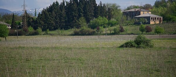 კერძო საკუთრება კერძო საკუთრება - Sputnik საქართველო