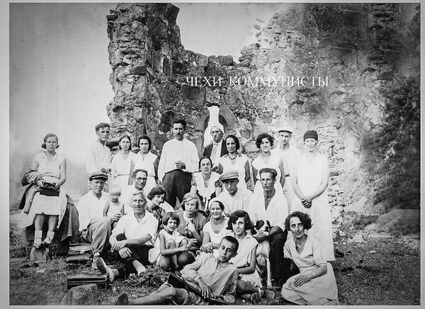 Фотография из архива Гарольда Шмальцеля Фотография из архива Гарольда Шмальцеля - Sputnik Грузия