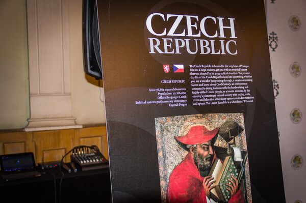 Чешское землячество в Грузии Злата Прага Чешское землячество в Грузии Злата Прага - Sputnik Грузия