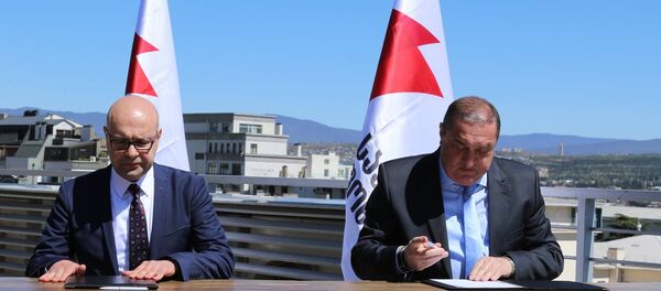 საპარტნიორო ფონდმა თურქულ კომპანია NATA Holding-თან  მემორანდუმი გააფორმა საპარტნიორო ფონდმა თურქულ კომპანია NATA Holding-თან  მემორანდუმი გააფორმა - Sputnik საქართველო