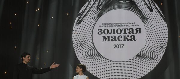 რუსეთის ეროვნული თეატრალური პრემიის ოქროს ნიღაბის: გადაცემის ცერემონია რუსეთის ეროვნული თეატრალური პრემიის ოქროს ნიღაბის: გადაცემის ცერემონია - Sputnik საქართველო