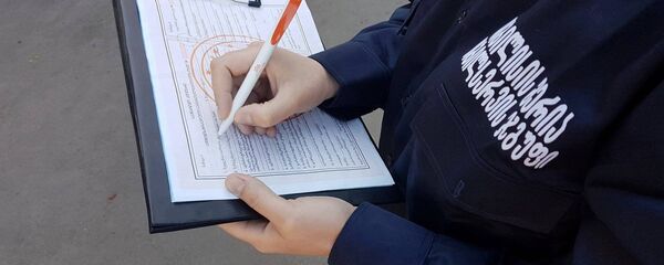 თბილსერვის ჯგუფი ინსპექტორები თბილსერვის ჯგუფი ინსპექტორები - Sputnik საქართველო