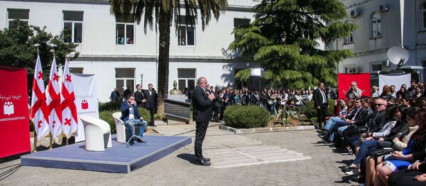 Президент Грузии Георгий Маргвелашвили на встрече со студентами в Батуми - Sputnik Грузия