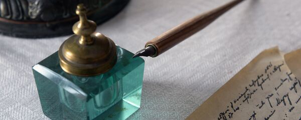 Музей-заповедник Шушенское в Красноярском крае - Sputnik Грузия