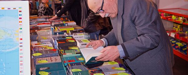 წიგნის დღე წიგნის დღე - Sputnik საქართველო