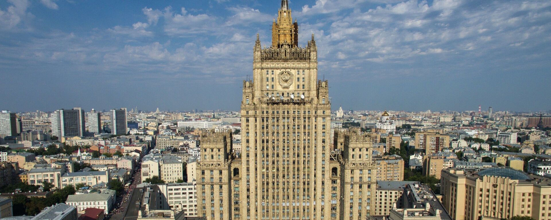 Виды Москвы с высоты птичьего полета - Sputnik Грузия, 1920, 09.01.2022