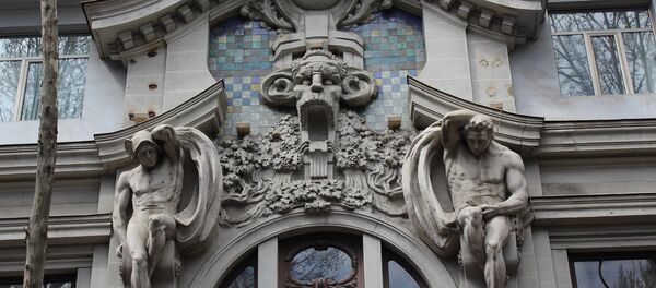 საქართველოს ეროვნული ბანკი საქართველოს ეროვნული ბანკი - Sputnik საქართველო